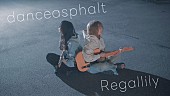 「リーガルリリー、ノーカット演奏映像による新曲「danceasphalt」リリックビデオ公開」1枚目/3