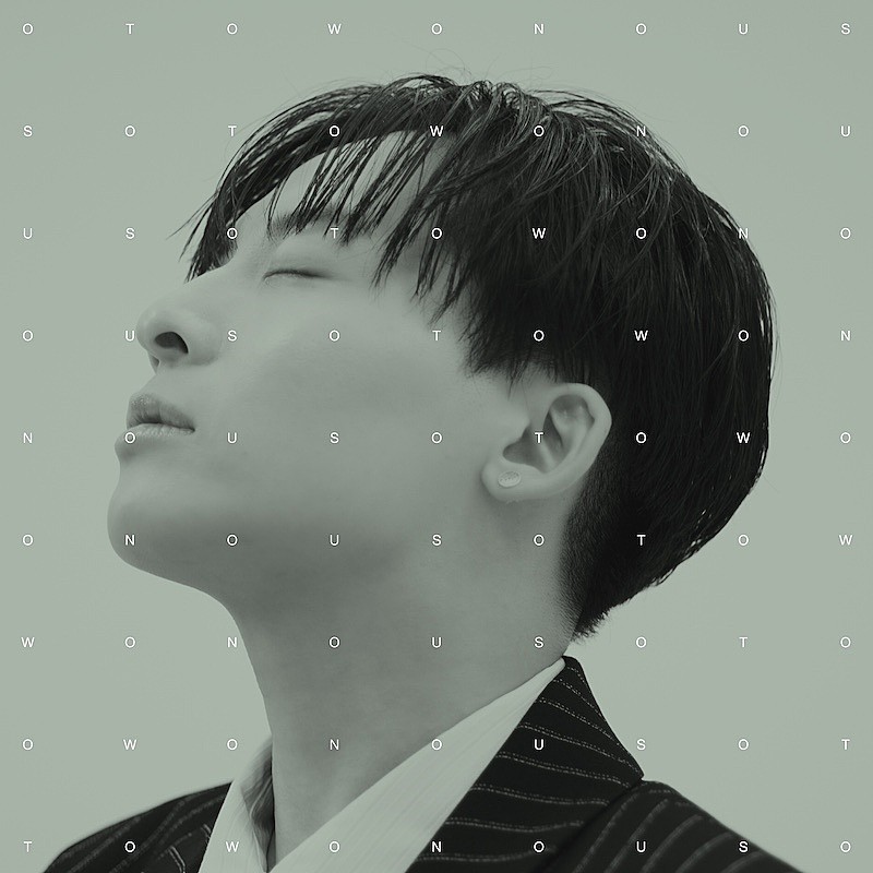 工藤大輝（Da-iCE）、セルフカバーAL『Otowonous』リリース