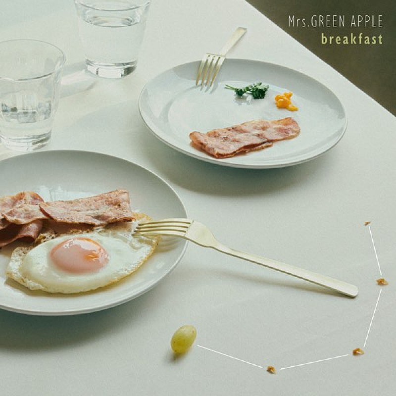 「【ビルボード】Mrs. GREEN APPLE「breakfast」が総合首位 Aぇ! group「Chameleon」が続く」1枚目/2