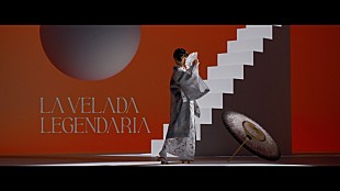 「椎名林檎、AYA SATOが登場する「芒に月」MV＆アリーナツアーより「私は猫の目」ライブ映像を公開」