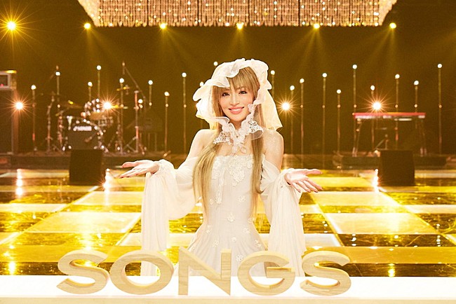 「浜崎あゆみ『SONGS』に登場、香港公演に密着＆かまいたち山内が素顔を語る」1枚目/9