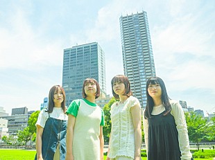 「ハク。、自主企画【ハク。の日】ゲストとしてドミコ出演決定」