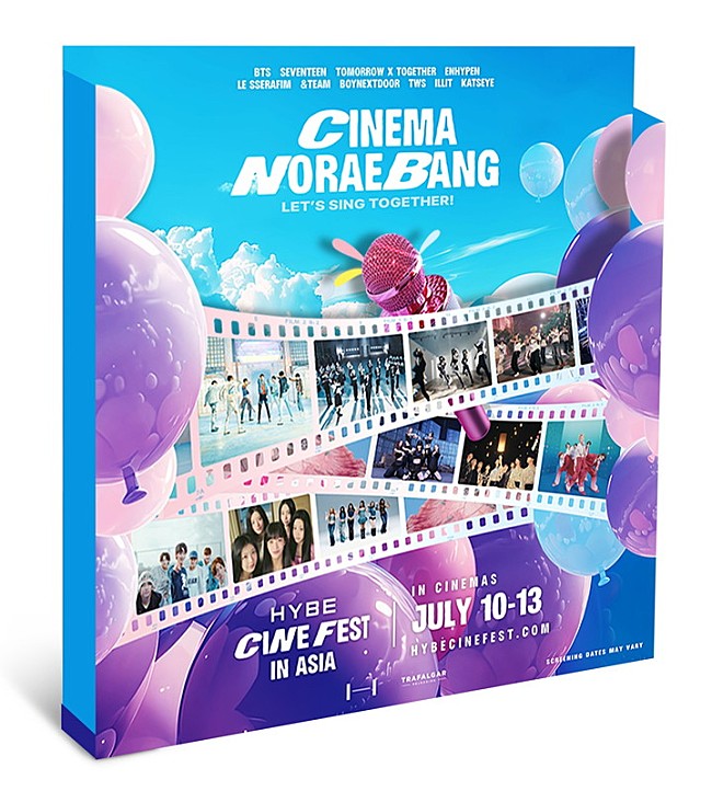 「『HYBE CINEMA NORAEBANG - HYBE CINE FEST IN ASIA』スタンディ」6枚目/7