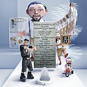 「MNNK Bro. 配信シングル「ローズ・セラヴィ　さりながら、死ぬのはいつも他人なり　MNNK MADE」」16枚目/17