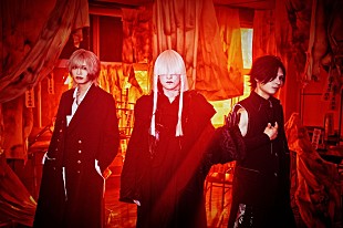 「-真天地開闢集団-ジグザグ、TVアニメ『地獄先生ぬ～べ～』OPテーマ「P0WER-悪霊退散-」リリース決定」