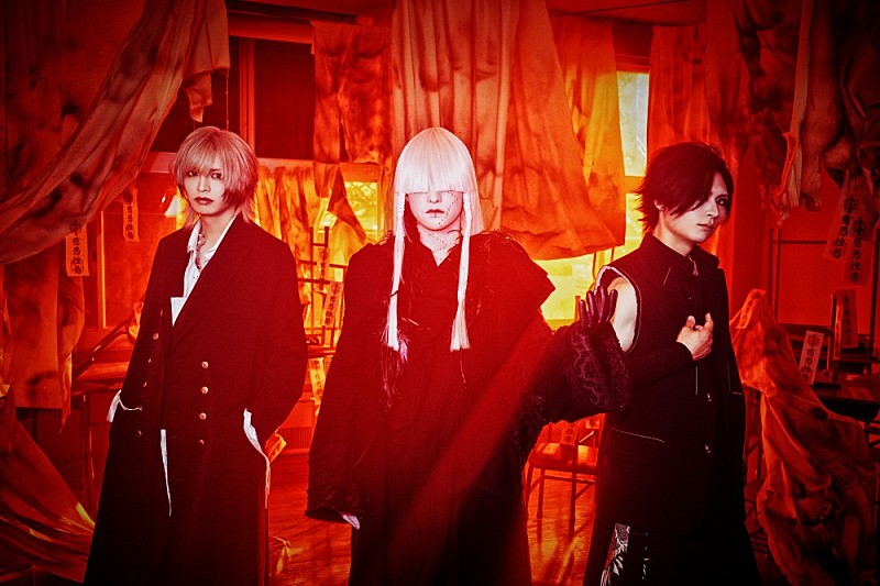 -真天地開闢集団-ジグザグ、TVアニメ『地獄先生ぬ～べ～』OPテーマ「P0WER-悪霊退散-」リリース決定