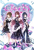 「ClariS、TVアニメ『彼女、お借りします』第4期OPテーマ「Umitsuki」CD発売＆先行配信も決定」1枚目/2