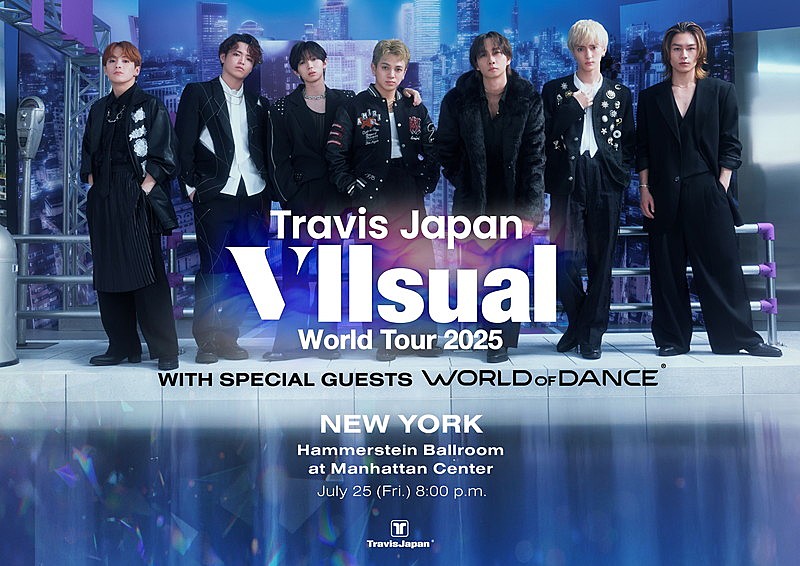 Travis Japan、ワールドツアー初日公演を生配信