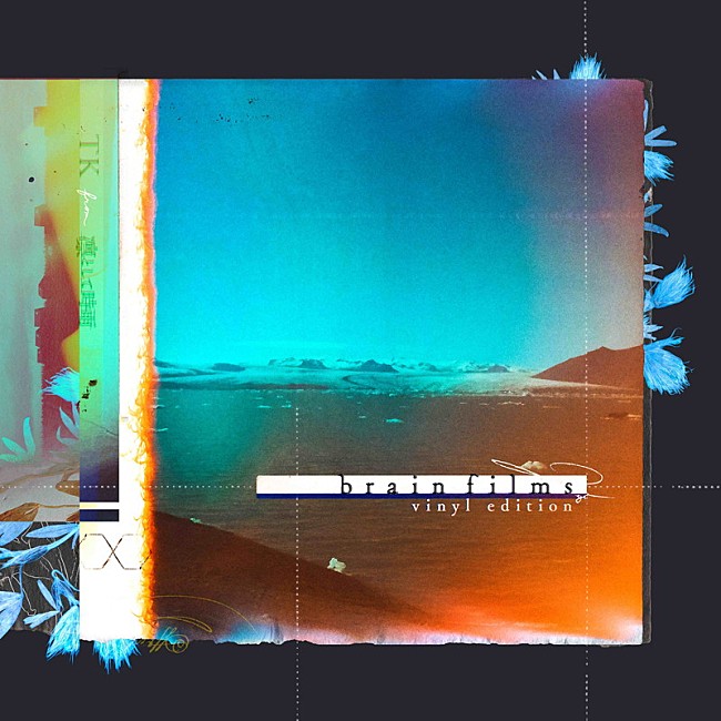 「TK from 凛として時雨 LP『brain films -vinyl edition-』」2枚目/2