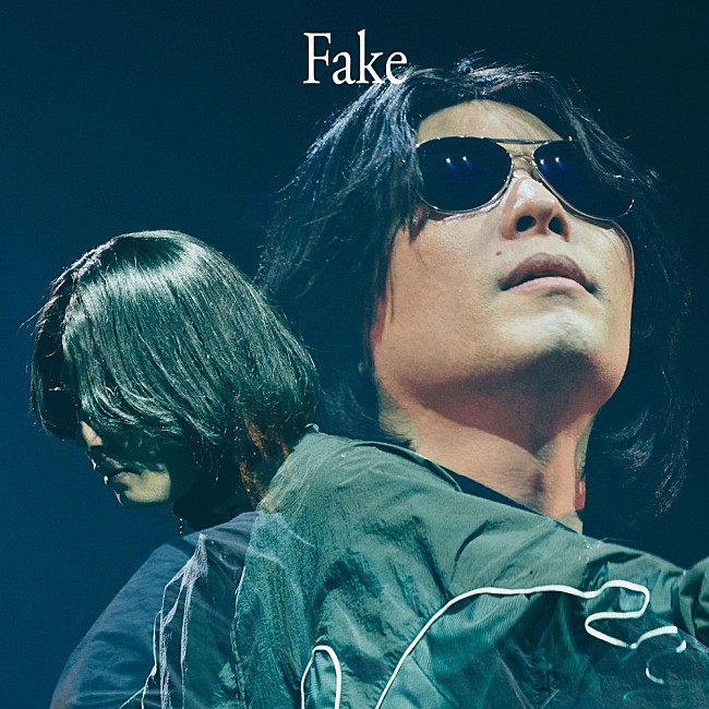 「【先ヨミ・デジタル】ニセ明「Fake」DLソング・チャート首位走行中、TM NETWORKをニセがサンド」1枚目/1