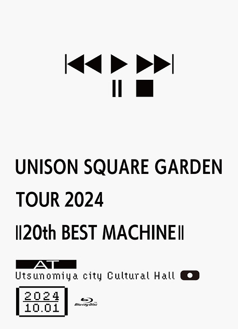 「UNISON SQUARE GARDEN LIVE Blu-ray＆DVD『UNISON SQUARE GARDEN TOUR 2024「20th BEST MACHINE」 at Utsunomiya city Cultural Hall 2024.10.01』」2枚目/2