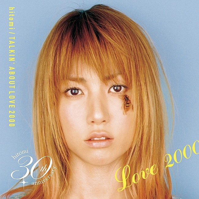 「hitomi、「LOVE 2000」トークと楽曲を組み合わせた『TALKIN’ ABOUT』リリース」1枚目/2