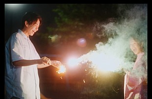 「Aile The Shota、島村雄大＆牧野真鈴が出演する「向日葵花火」MV公開」