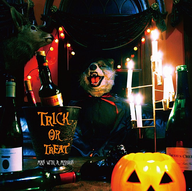 「MAN WITH A MISSION、15周年記念アナログ盤リリースより『Trick or Treat e.p.』詳細決定」1枚目/3