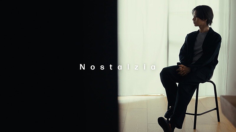 ammo、“懐かしさ”を切り取った「Nostalzia」MV公開