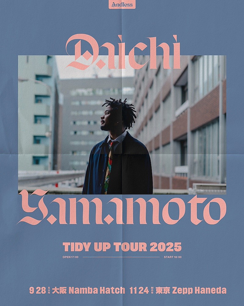 Daichi Yamamoto、ワンマンツアー【Tidy Up Tour 2025】開催決定