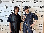 「三浦大知、今市隆二（三代目JSB）がナビゲーターのラジオ番組にゲスト出演」1枚目/1