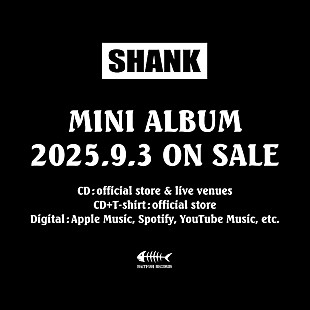 「SHANK、ミニALリリース発表」