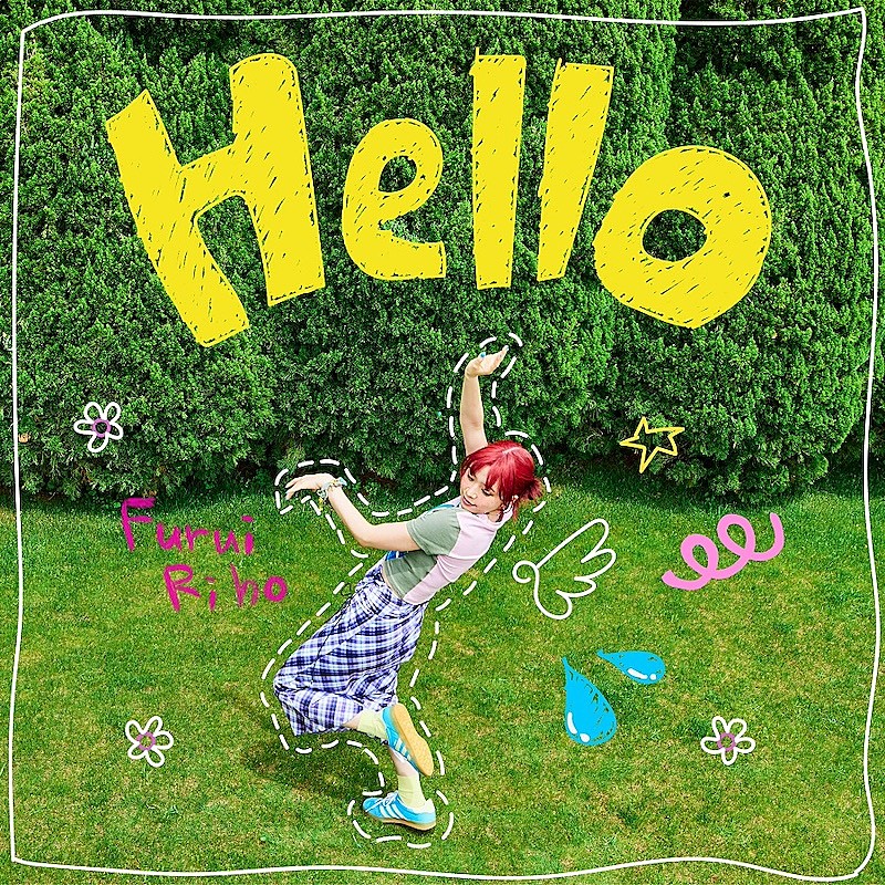 Furui Riho、初アニメタイアップ曲「Hello」先行配信開始