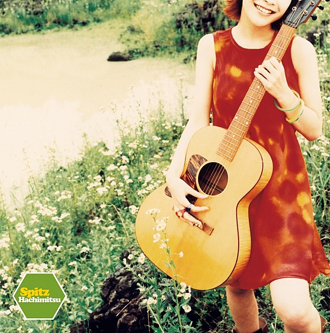 「スピッツ、アルバム『ハチミツ』30周年記念盤の発売が決定」1枚目/2