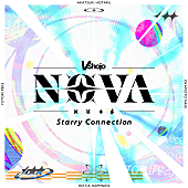 「シングル「Starry Connection」」8枚目/8