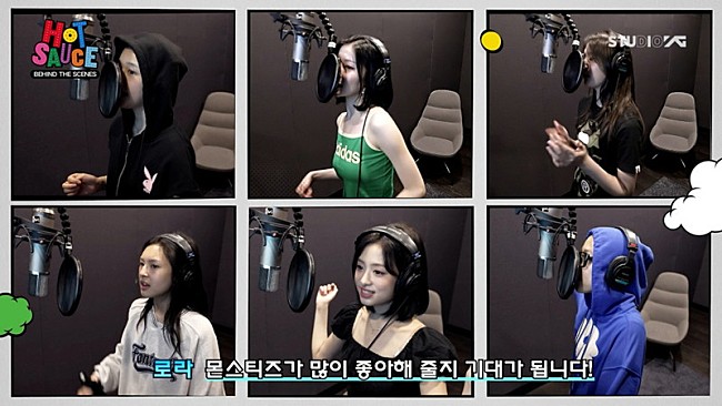 「BABYMONSTER、新曲「HOT SAUCE」レコーディングビハインド映像を公開」1枚目/5
