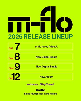「m-flo、ニューアルバムを12月リリース　THE FIRST TAKEバージョン「come again」配信開始」