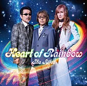 「THE ALFEE シングル『HEART OF RAINBOW』初回限定盤A」3枚目/5