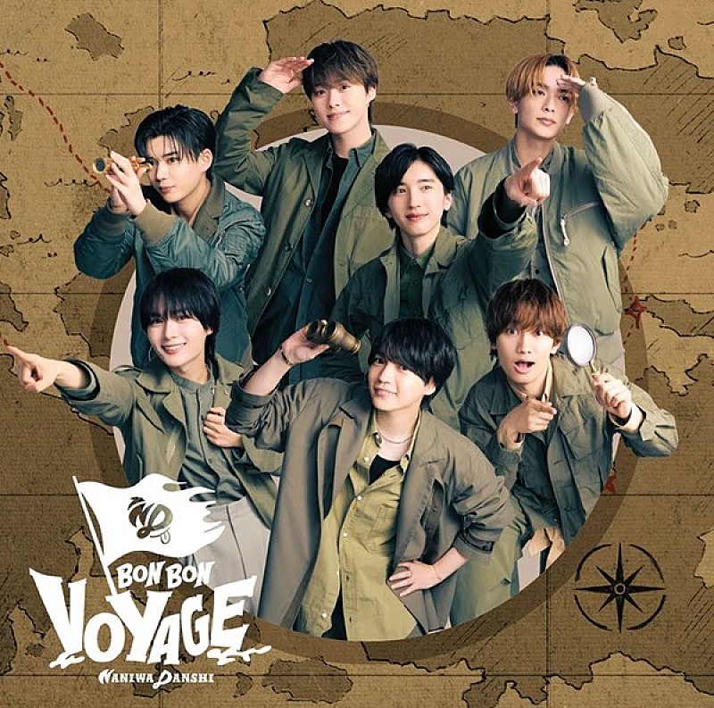 【ビルボード】なにわ男子『BON BON VOYAGE』で自身4作目となる総合アルバム首位