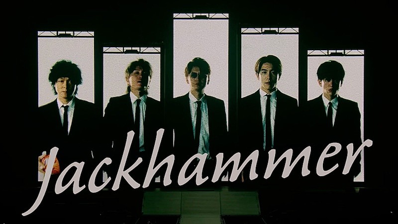 SUPER EIGHT、ライブ映像作品より「Jackhammer」映像公開