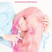 「きゃりーぱみゅぱみゅ 配信シングル「KURU KURU HARAJUKU」」2枚目/2