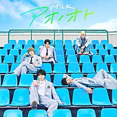 「M!LK シングル『アオノオト』初回限定盤A」3枚目/4