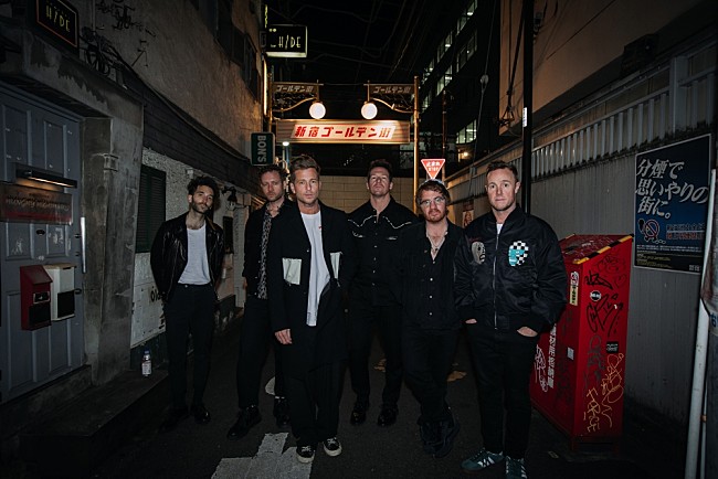 「ワンリパブリック、『怪獣8号』第2期エンド・テーマ「Beautiful Colors」7/25配信　予告映像解禁」1枚目/3