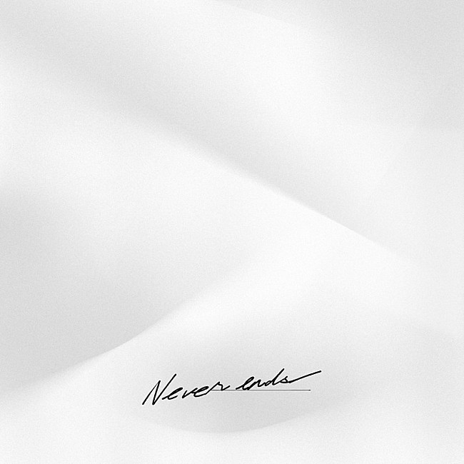 「Uru 配信シングル「Never ends」」2枚目/3