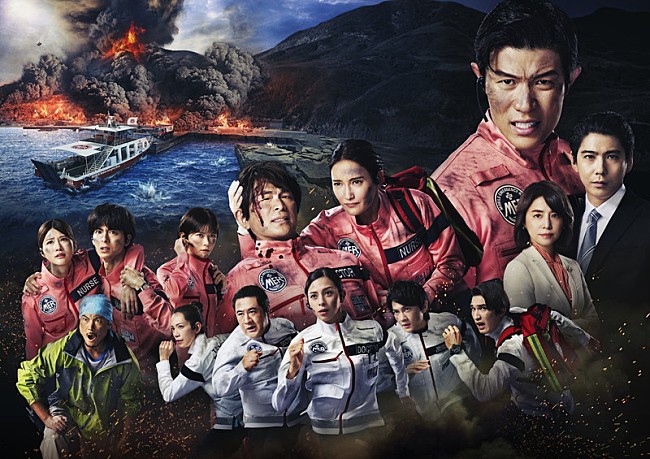 「『劇場版『TOKYO MER～走る緊急救命室～南海ミッション』』
（C）2025 劇場版『TOKYO MER』製作委員会」2枚目/2