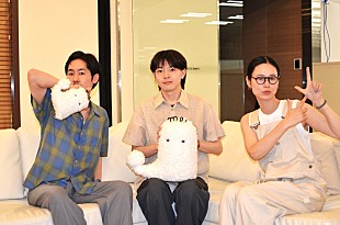 「imase、番組ナビゲーターTENDREと連弾でセッションも　J-WAVE『KDDI LINKSCAPE』ゲスト出演」