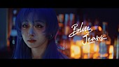 「HANA、切なくも希望を感じさせる「Blue Jeans」MV公開」1枚目/3