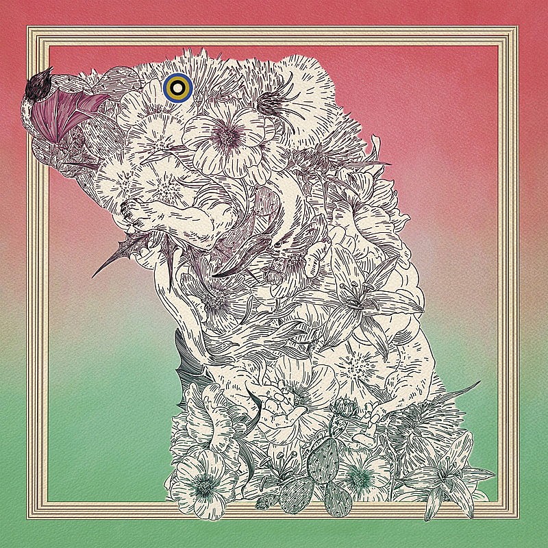 SEKAI NO OWARI、色彩豊かな「図鑑」ジャケット公開