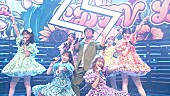 「TUBE×FRUITS ZIPPER、『CDTVライブ！ライブ！』コラボ映像が期間限定公開」1枚目/3
