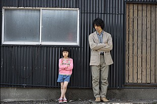 「「誘拐の日」“凛”永尾柚乃を守る“政宗”斎藤工が「カッコ良かった」　「凛が天才なのは“父の研究”に関係してる?」」