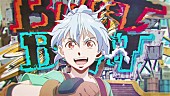 「ちゃんみな「WORK HARD」を起用、アニメ『BULLET/BULLET』ノンクレジットOP映像公開」1枚目/3