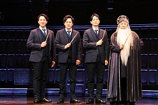 「稲垣吾郎、魔法修行は「大変だった」　ハリ－・ポッタ－役に「人間味あるハリ－を演じられたら」」