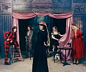 「ザ・ラスト・ディナー・パーティー、2ndアルバムより先行シングル「This is the Killer Speaking」公開」1枚目/2