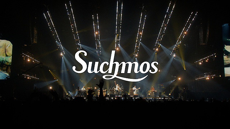 Suchmos、新曲「Whole of Flower」ライブ映像公開　【The Blow Your Mind 2025】横アリ公演より