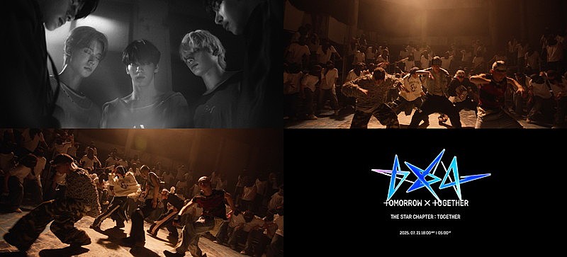 「TOMORROW X TOGETHER、パワフルな「Beautiful Strangers」MVティザー公開」1枚目/1