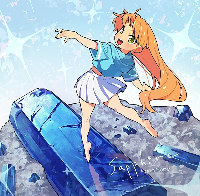 「(C) 2025 渋谷圭一郎/KADOKAWA/「瑠璃の宝石」製作委員会」2枚目/3