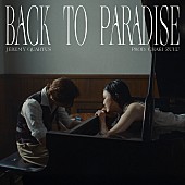 「Jeremy Quartus 配信シングル「Back To Paradise (Prod. Chaki Zulu)」」2枚目/3