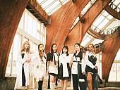 「Little Glee Monster、新曲「雲の感触」ライブ音源の配信＆幕張メッセ公演2DAYSが決定」1枚目/2