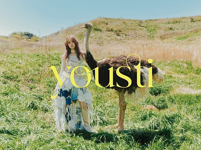 「yousti ミニアルバム『yousti』Type-A 初回生産限定盤」2枚目/5