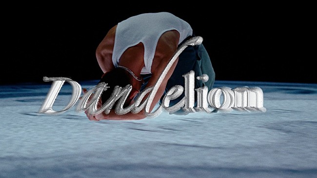 「go!go!vanillas、アニメ『SAKAMOTO DAYS』第2クールEDテーマの新曲「ダンデライオン」配信開始＆MV公開」1枚目/2